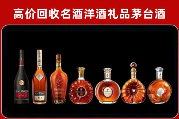 五家渠回收拉菲红酒